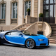Illustration for article titled Bugatti Chiron: This Is A Lot More Of It